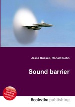 Sound barrier