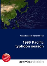 1996 Pacific typhoon season