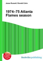 1974–75 Atlanta Flames season