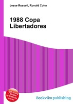 1988 Copa Libertadores