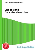 List of Mario franchise characters