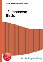 13 Japanese Birds