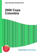 2008 Copa Colombia