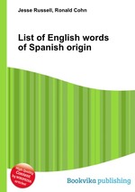 List of English words of Spanish origin