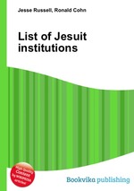 List of Jesuit institutions