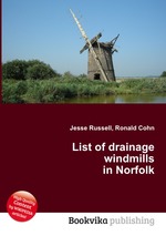 List of drainage windmills in Norfolk