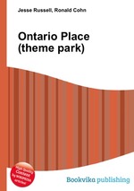 Ontario Place (theme park)