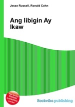 Ang Iibigin Ay Ikaw