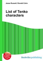 List of Tenko characters