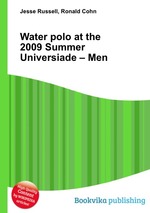 Water polo at the 2009 Summer Universiade – Men