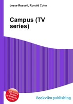 Campus (TV series)