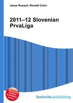 2011–12 Slovenian PrvaLiga