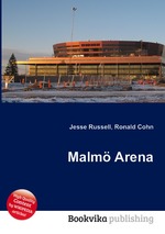 Malm Arena