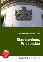 Stadtschloss, Wiesbaden