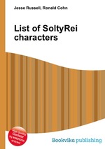 List of SoltyRei characters