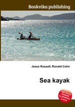 Sea kayak