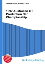 1997 Australian GT Production Car Championship