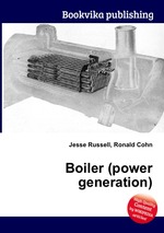 Boiler (power generation)