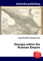 Georgia within the Russian Empire