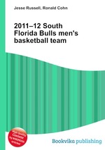 2011–12 South Florida Bulls men`s basketball team