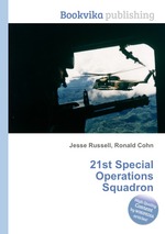 21st Special Operations Squadron
