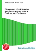 Glossary of USSR Russian aviation acronyms – Aero-Engines and Equipment