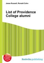 List of Providence College alumni