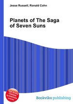 Planets of The Saga of Seven Suns