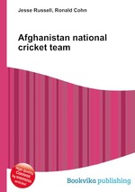 Afghanistan national cricket team