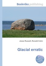 Glacial erratic