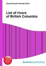 List of rivers of British Columbia