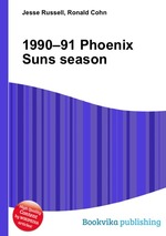 1990–91 Phoenix Suns season