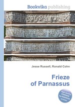 Frieze of Parnassus