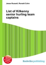 List of Kilkenny senior hurling team captains