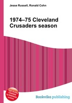 1974–75 Cleveland Crusaders season