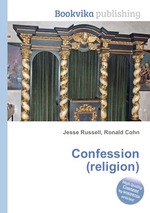 Confession (religion)