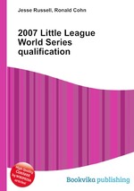 2007 Little League World Series qualification