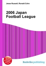 2006 Japan Football League