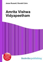 Amrita Vishwa Vidyapeetham