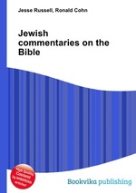 Jewish commentaries on the Bible