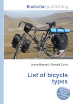 List of bicycle types