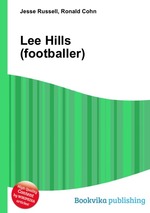 Lee Hills (footballer)