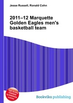 2011–12 Marquette Golden Eagles men`s basketball team