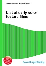 List of early color feature films