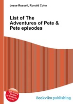 List of The Adventures of Pete & Pete episodes