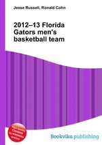 2012–13 Florida Gators men`s basketball team