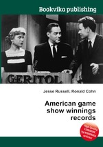 American game show winnings records