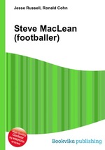 Steve MacLean (footballer)