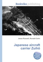 Japanese aircraft carrier Zuih