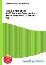 Table tennis at the 2008 Summer Paralympics – Men`s individual – Class 9–10